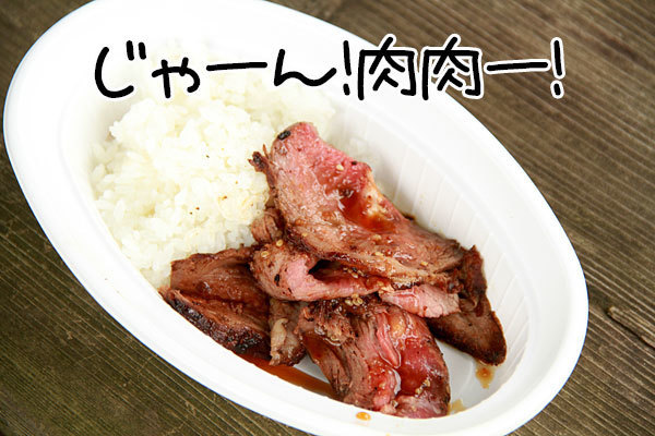 2019100407.jpg