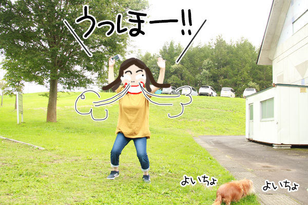 2019100412.jpg