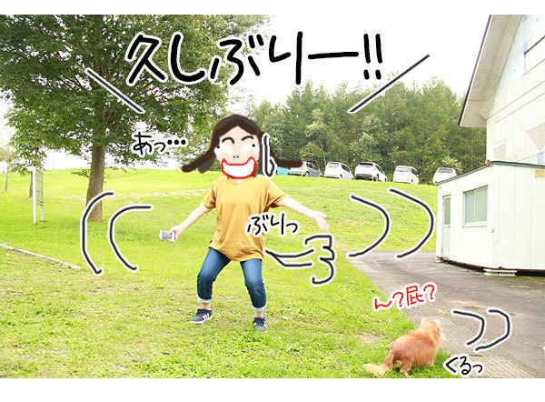 2019100413.jpg