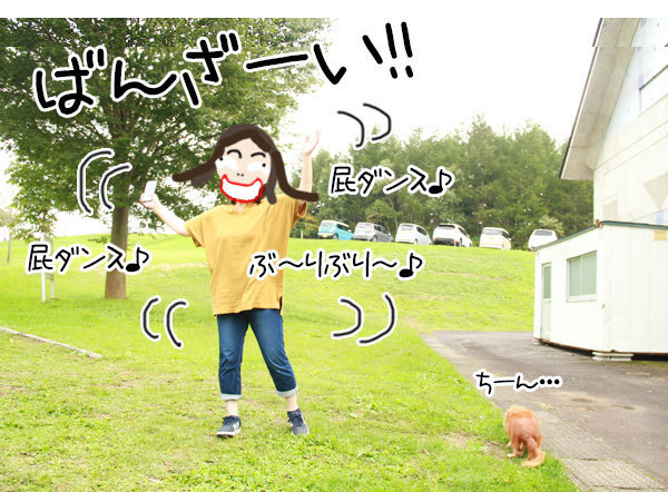 2019100414.jpg