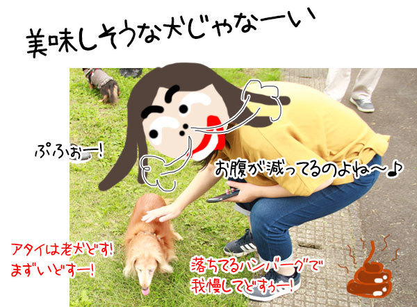 2019100415.jpg