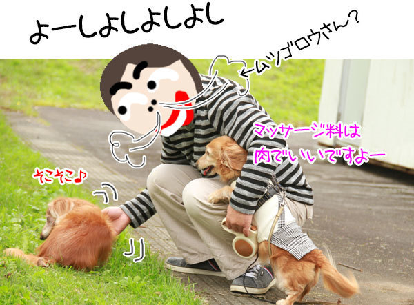 2019100417.jpg